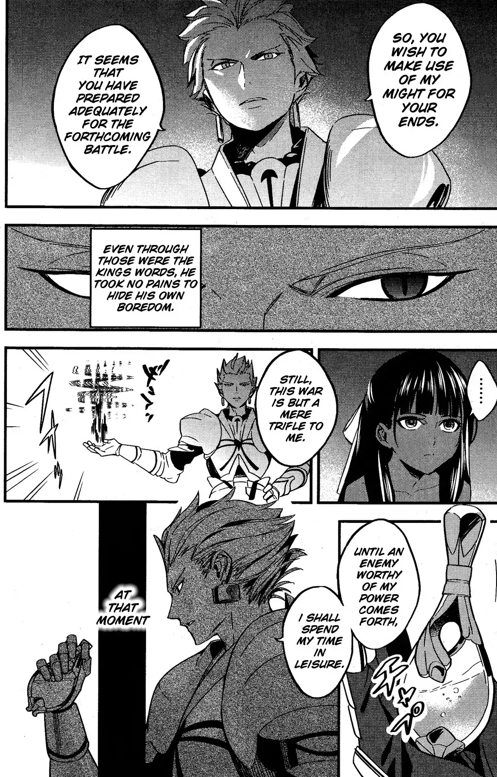 Fate/Strange Fake Chapter 2 29